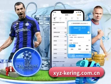 xyz-kering.com.cn APP(kaiyun)